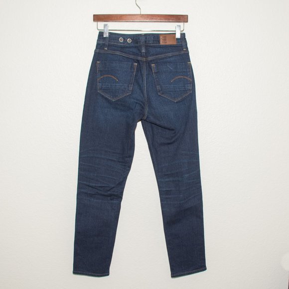 G-Star Raw Midge Worker High Waist Straight Ankle Jean - Picture 4 of 7